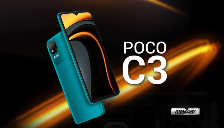 POCO C3 Price in Nepal
