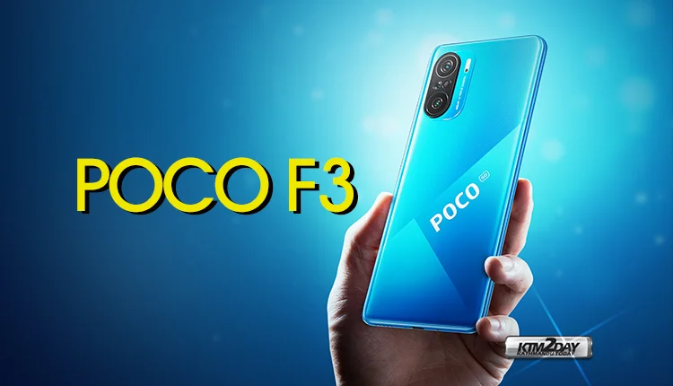 Poco F3 Rear Camera