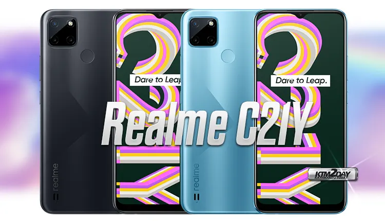 Realme C21Y launched with Unisoc T610, Triple Rear Cameras and 5000 mAh battery
