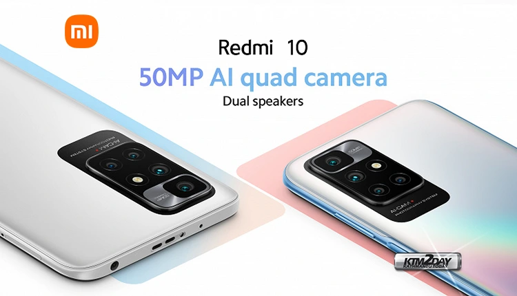 Redmi 10 50 Megapixel Main Camera