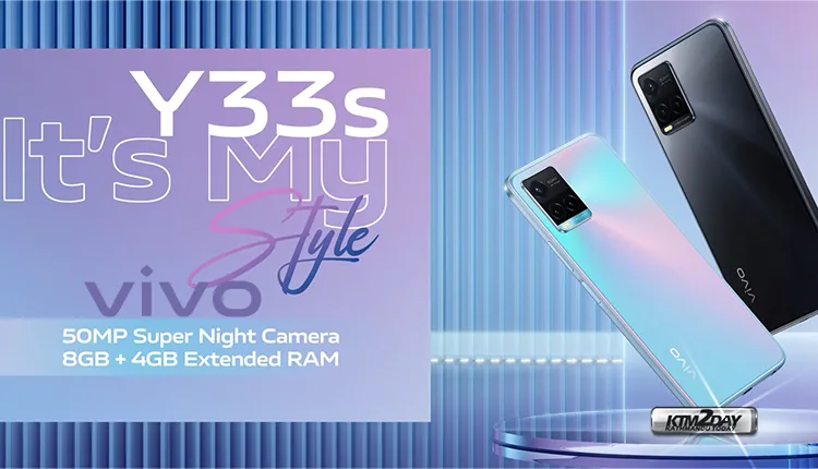 Vivo Y33s Price in Nepal