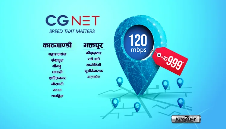 CG Net expansion