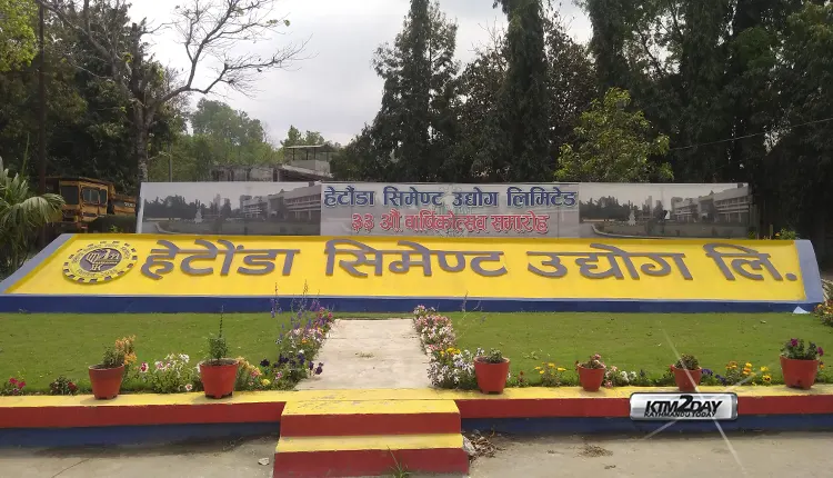 Cement Price in Nepal
