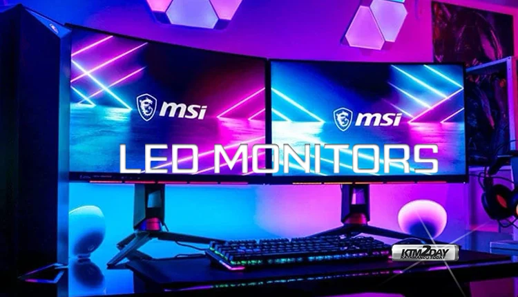 Desktop LED Monitors Price in Nepal
