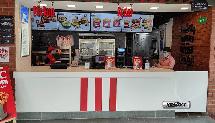 KFC Kathmandu Naxal