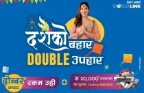 Worldlink launches Dashain offer with double internet speed