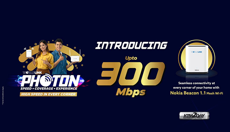 Worldlink-Photon-300-Mbps