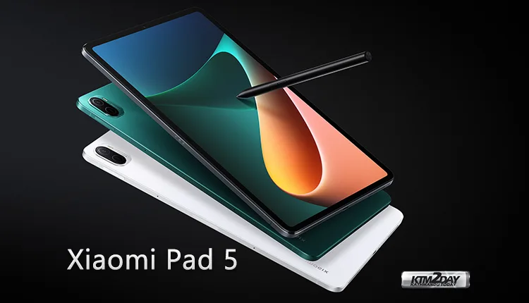 Xiaomi Pad 5