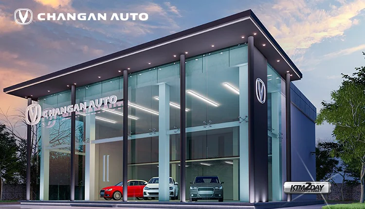Changan Auto Showroom Kathmandu