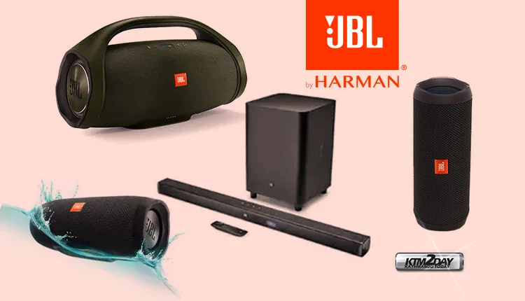 JBL Speakers Price in Nepal