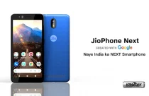 JioPhone Next, cheapest phone made in India launching this Diwali