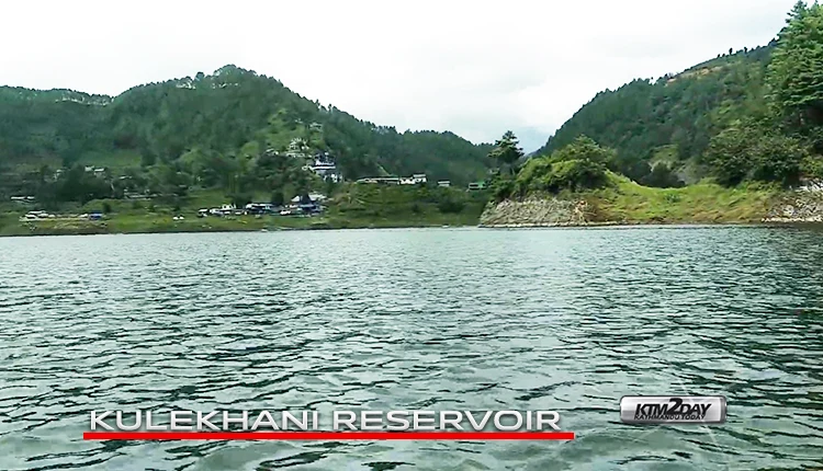 Kulekhani Reservoir