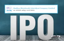 Madhya Bhotekoshi Jalavidyut opens IPO for general public