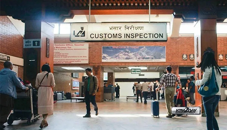 Nepal Airport Customs Office