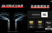 Redmi Note 11 to feature JBL speakers with Dolby Atmos and Hi-Res DAC