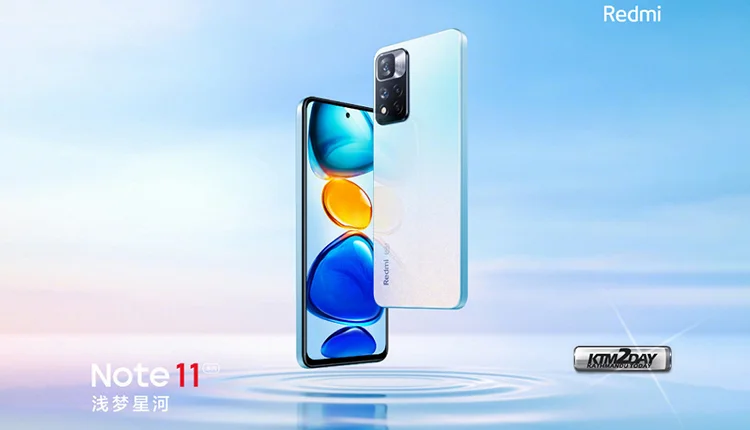 Redmi Note 11 color themes