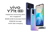 Vivo Y71t launched with MediaTek Dimensity 810 SoC, 20:9 AMOLED Display and 64MP camera