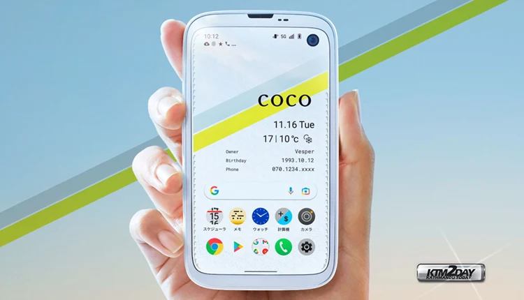 Balmuda Phone