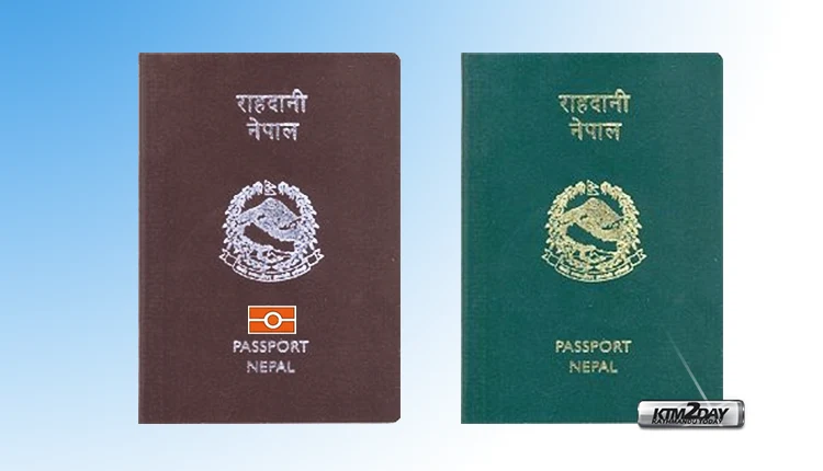 Nepal electronic passport