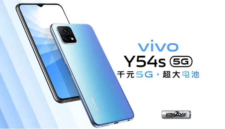 Vivo Y54s 5G