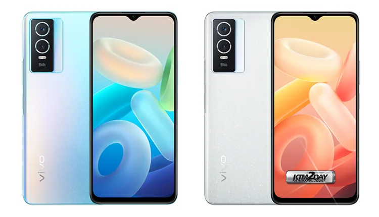 Vivo Y76s 5G Price Nepal