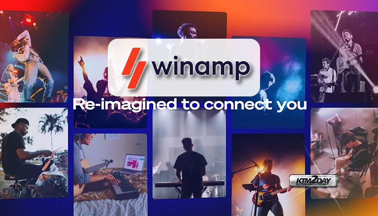 Winamp 2021