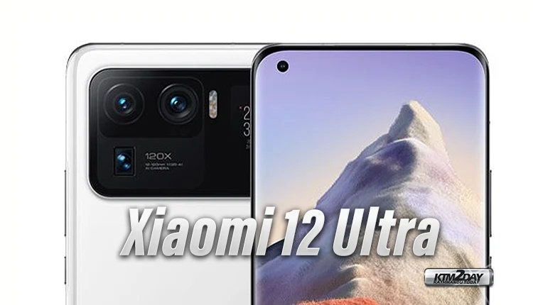 Xiaomi 12 Ultra