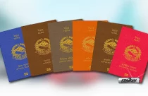National Identity Card number mandatory pre-requisite for obtaining epassport. How to apply?