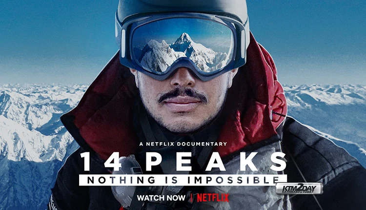 14 Peaks Nothing is Impossible