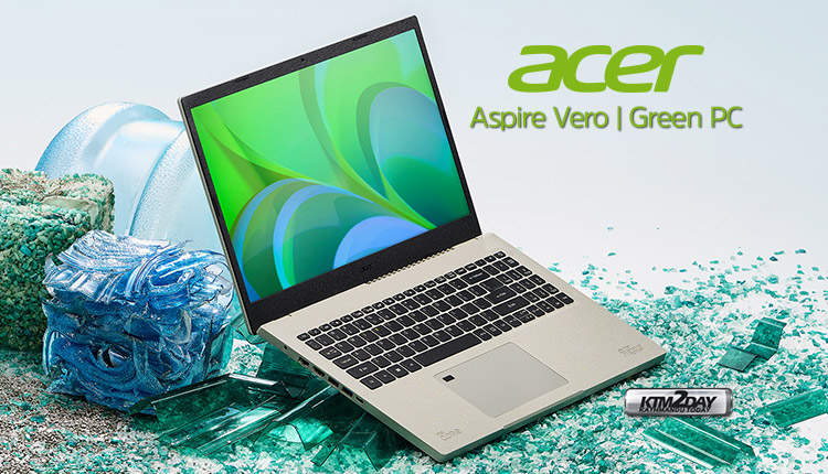 Acer Aspire Vero Green PC