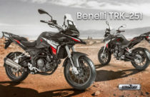 Benelli TRK 251