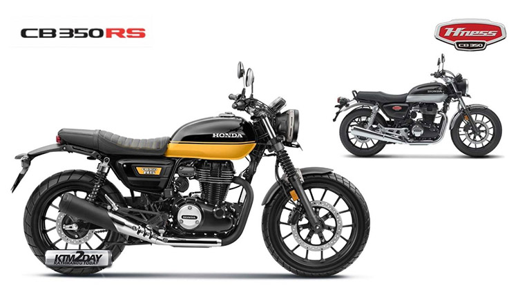 H'ness CB350RS