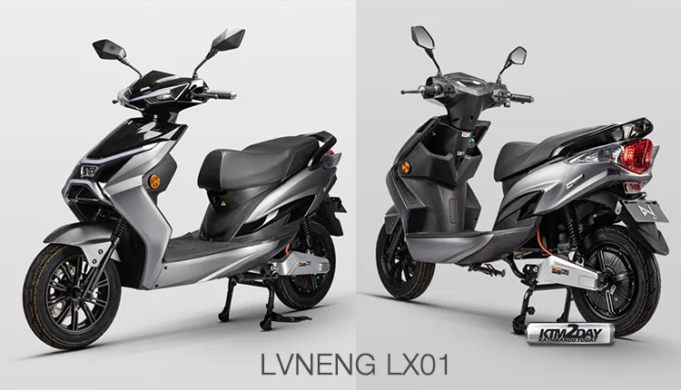 Lvneng LX01