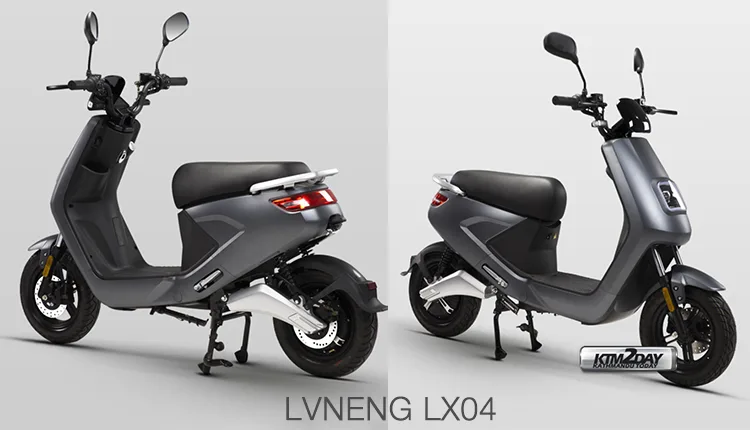 Lvneng LX04