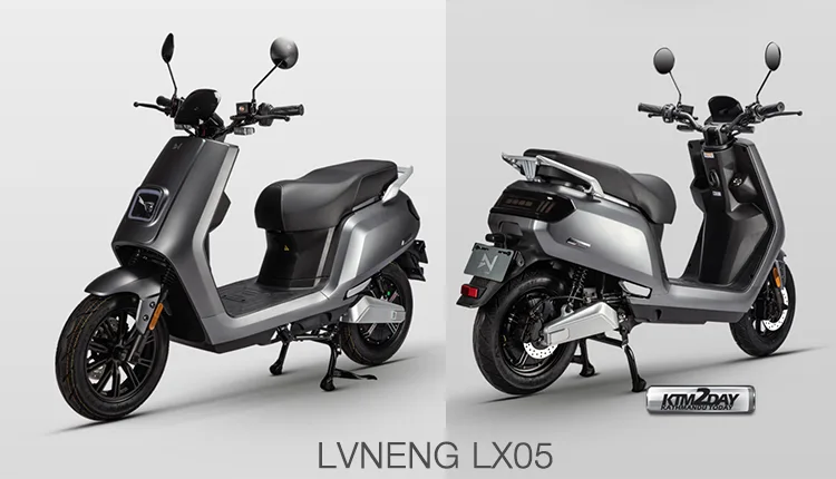 Lvneng LX05