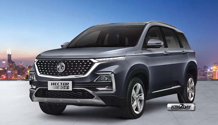 MG Hector Price in Nepal