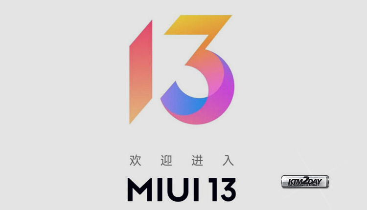 MIUI 13 Logo