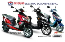 Okinawa Electric Scooters Price in Nepal