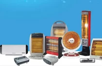 Room Heaters Price in Nepal