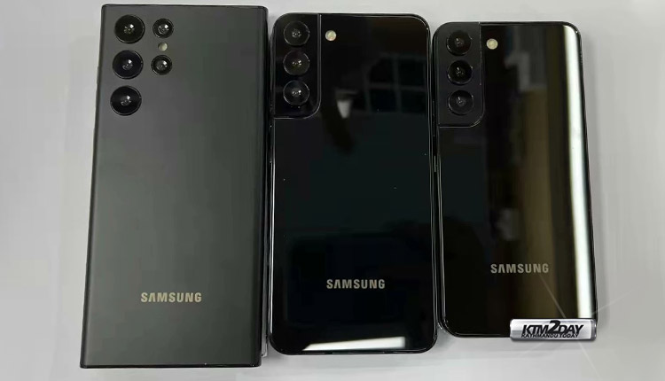Samsung Galaxy S22 Ultra