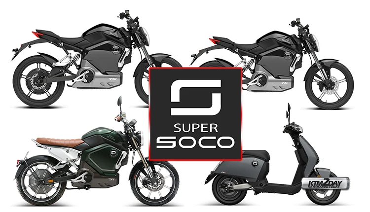 Super SOCO Electric Scooter BIkes Price in Nepal
