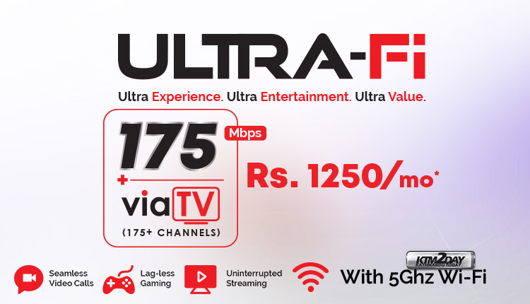 Vianet Ultra Fi Internet