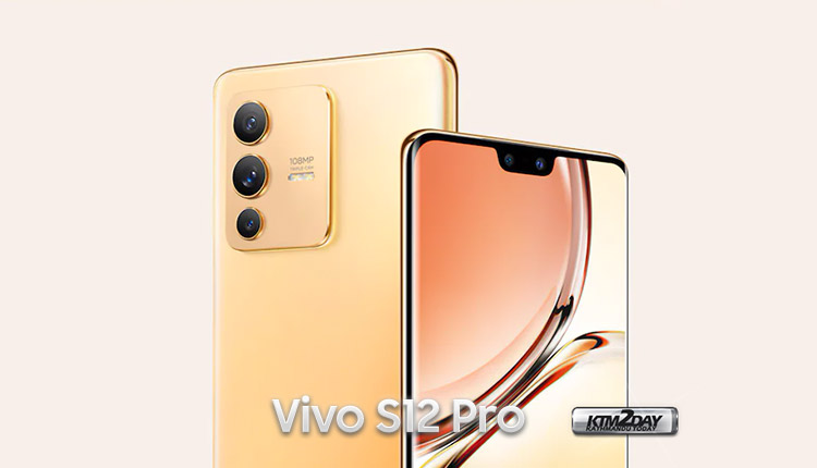 Vivo S12 Pro Price in Nepal - Specs and Features : ktm2day.com reviews