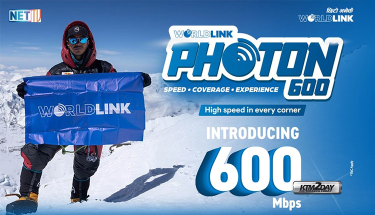 WorldLink Photon 600 Mbps