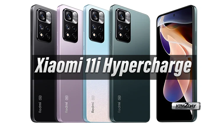 Xiaomi 11i Hypercharge