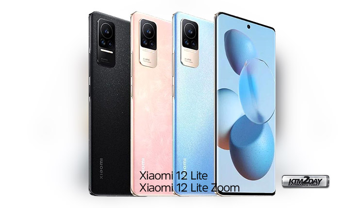 Xiaomi 12 Lite Zoom