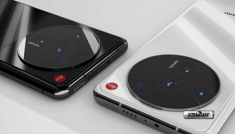 Xiaomi 12 Ultra
