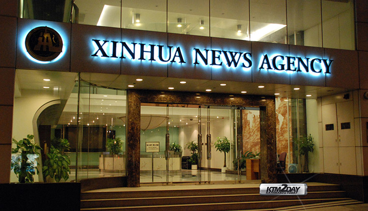 Xinhua news agency