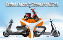 Yadea Electric Scooters Price in Nepal