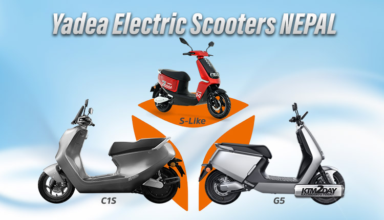 Yadea Electric Scooters Price in Nepal